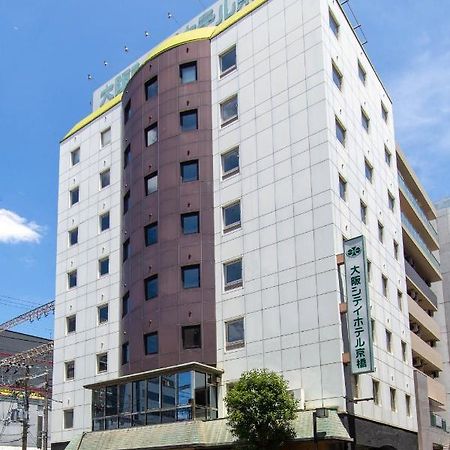 Osaka City Hotel Kyobashi Bagian luar foto